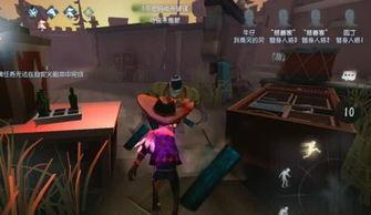 第五人格最新爆料人机,揭秘全新人机生成机制，智能挑战即将升级