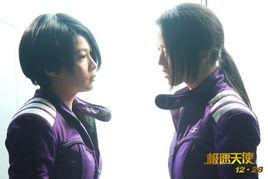 极速天使在线观看,在线观看，激情四溢的赛车传奇